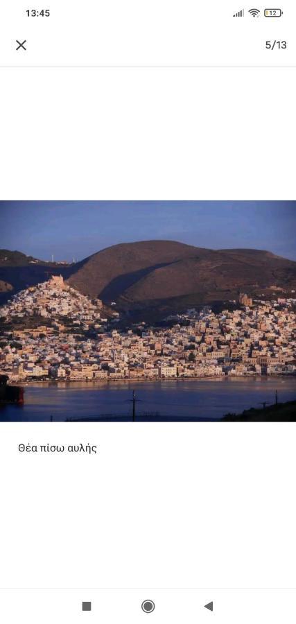 Ferienwohnung Syros House With View Ermoupoli Exterior foto