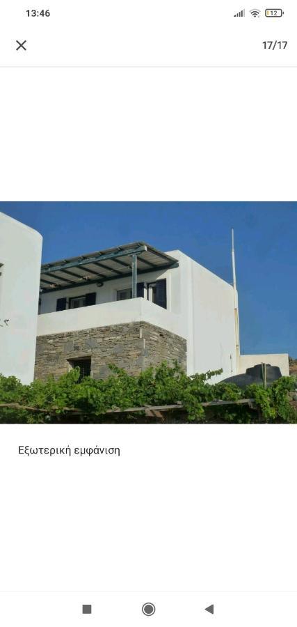 Ferienwohnung Syros House With View Ermoupoli Exterior foto